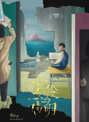 深入分析：玄界之巅为何成为玩家心中的经典